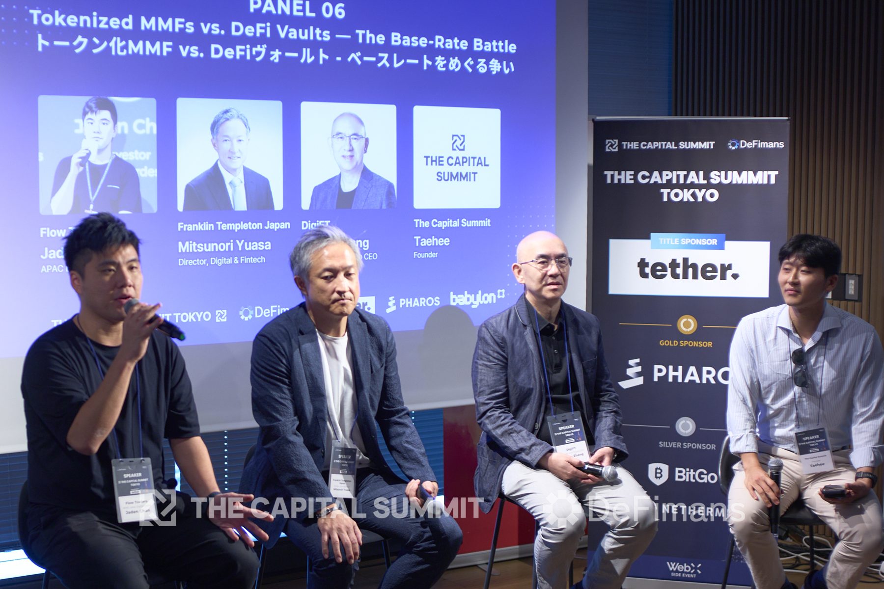 The Capital Summit Tokyo 2026 event photo 6