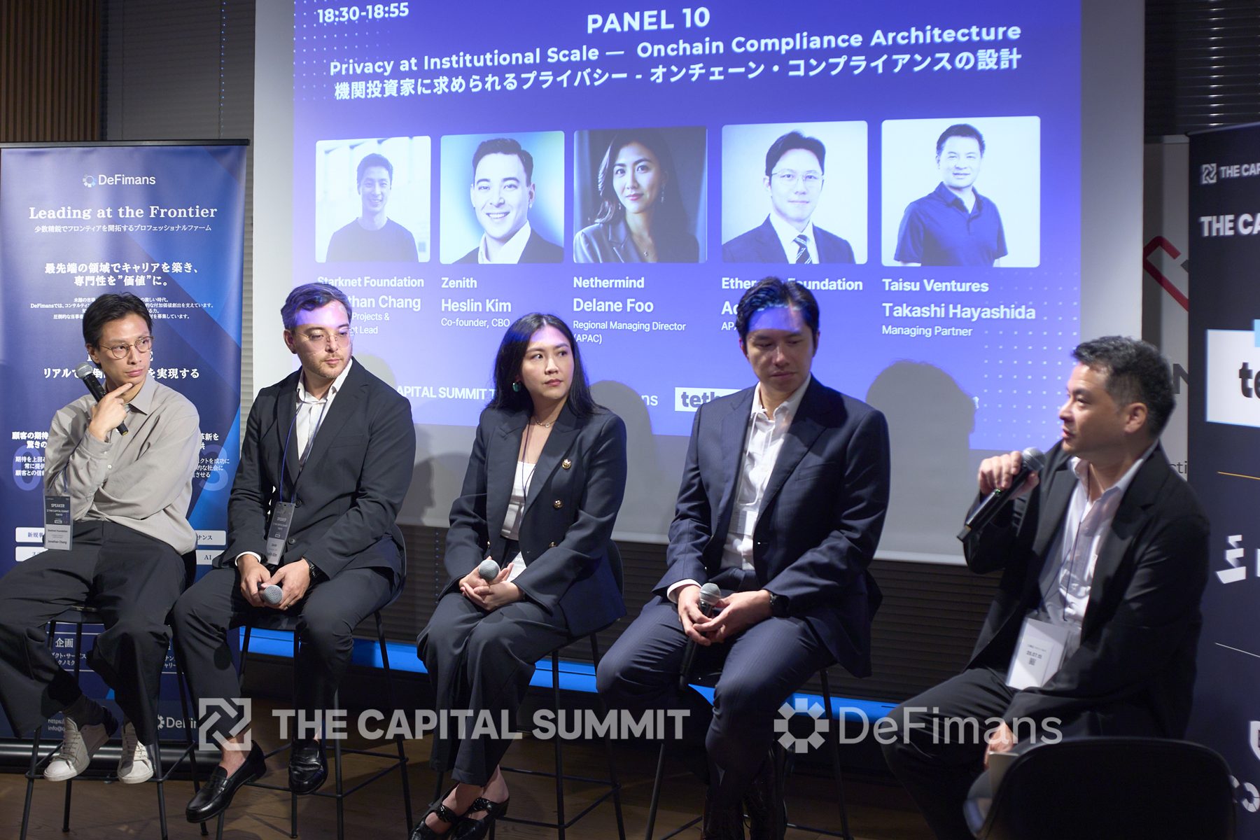 The Capital Summit Tokyo 2026 event photo 4