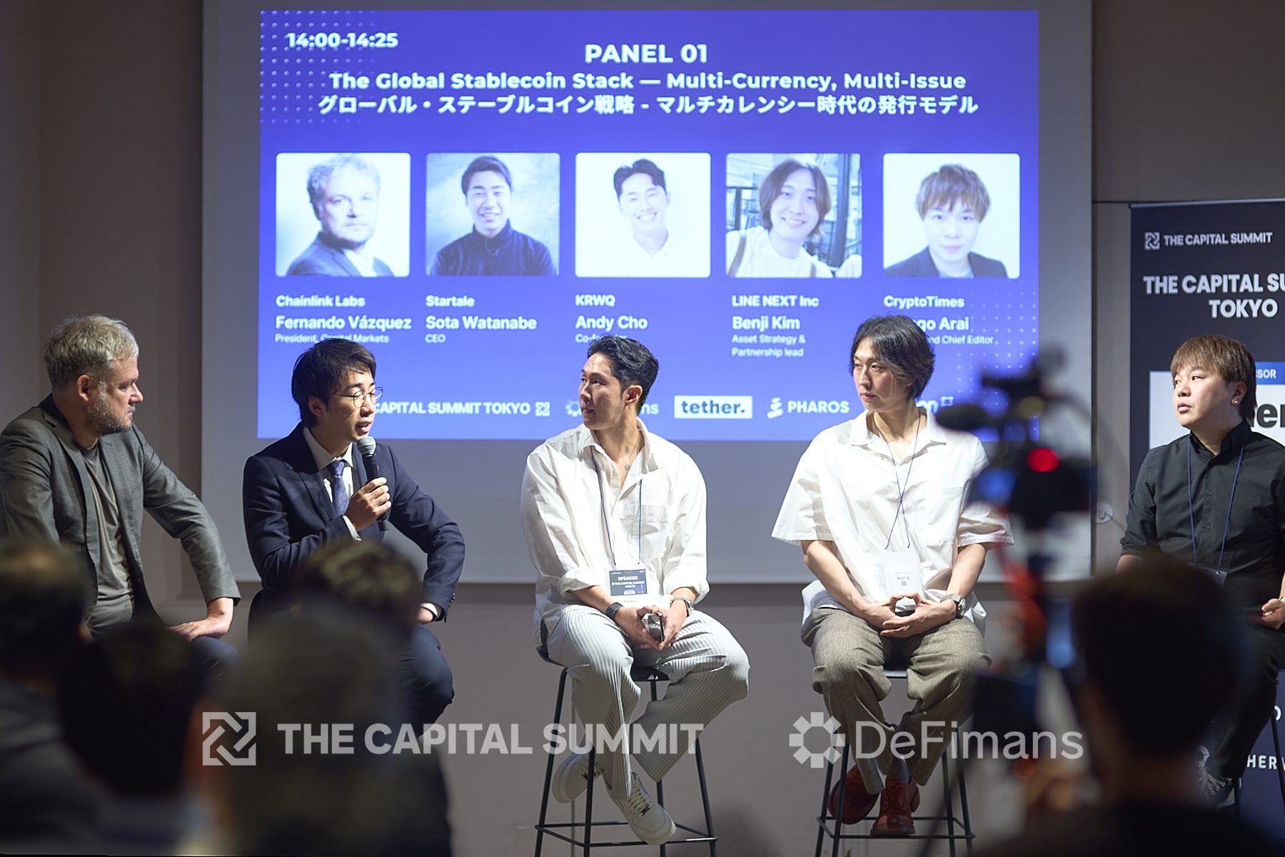 The Capital Summit Tokyo 2026 event photo 9