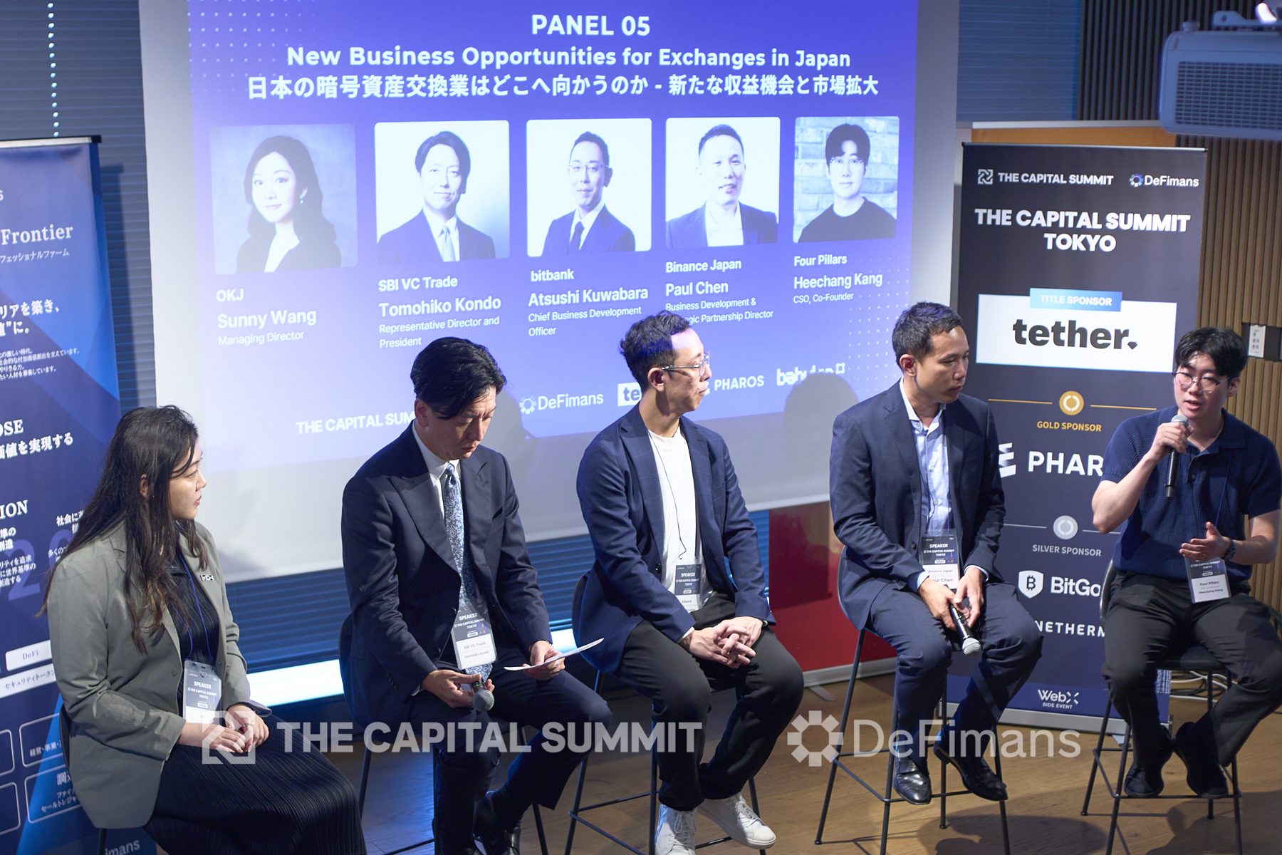 The Capital Summit Tokyo 2026 event photo 5