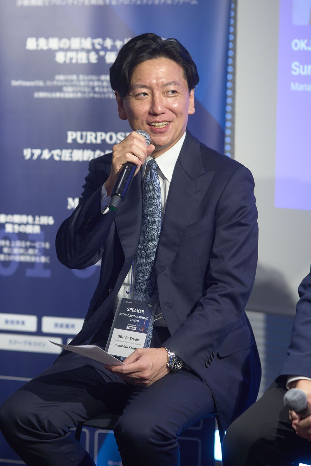 The Capital Summit Tokyo 2026 event photo 57