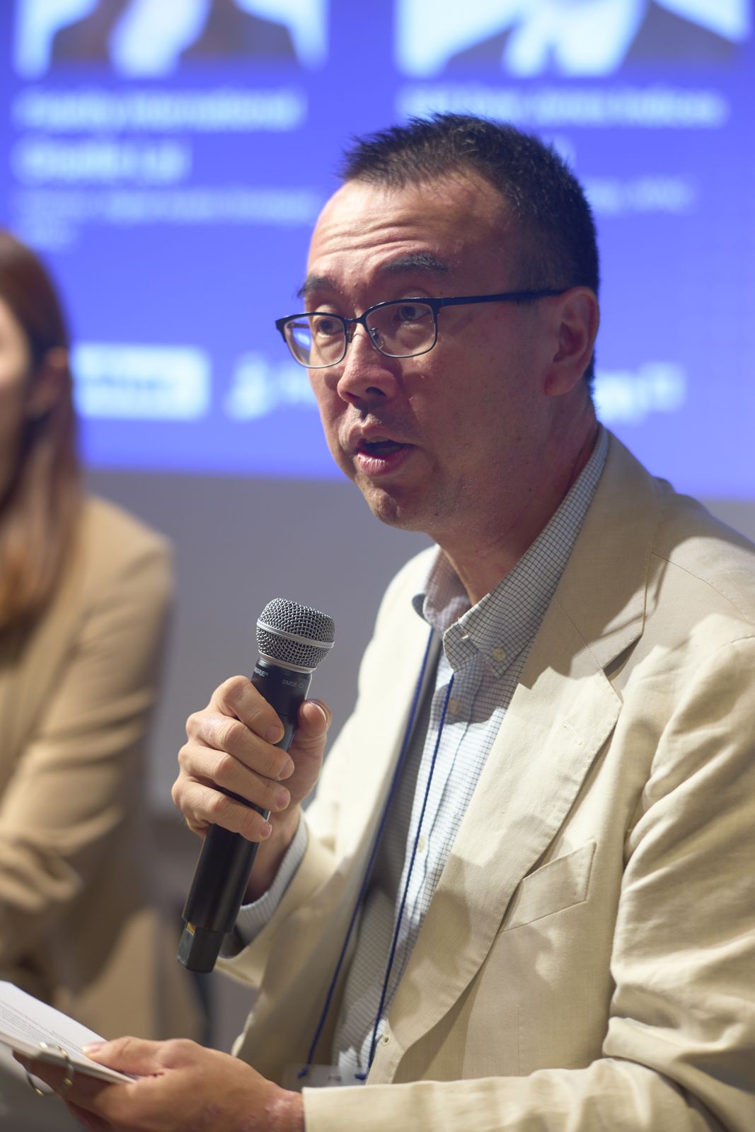 The Capital Summit Tokyo 2026 event photo 32