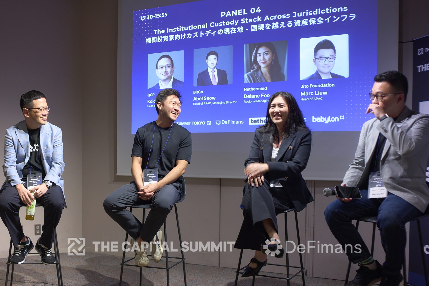 The Capital Summit Tokyo 2026 event photo 3