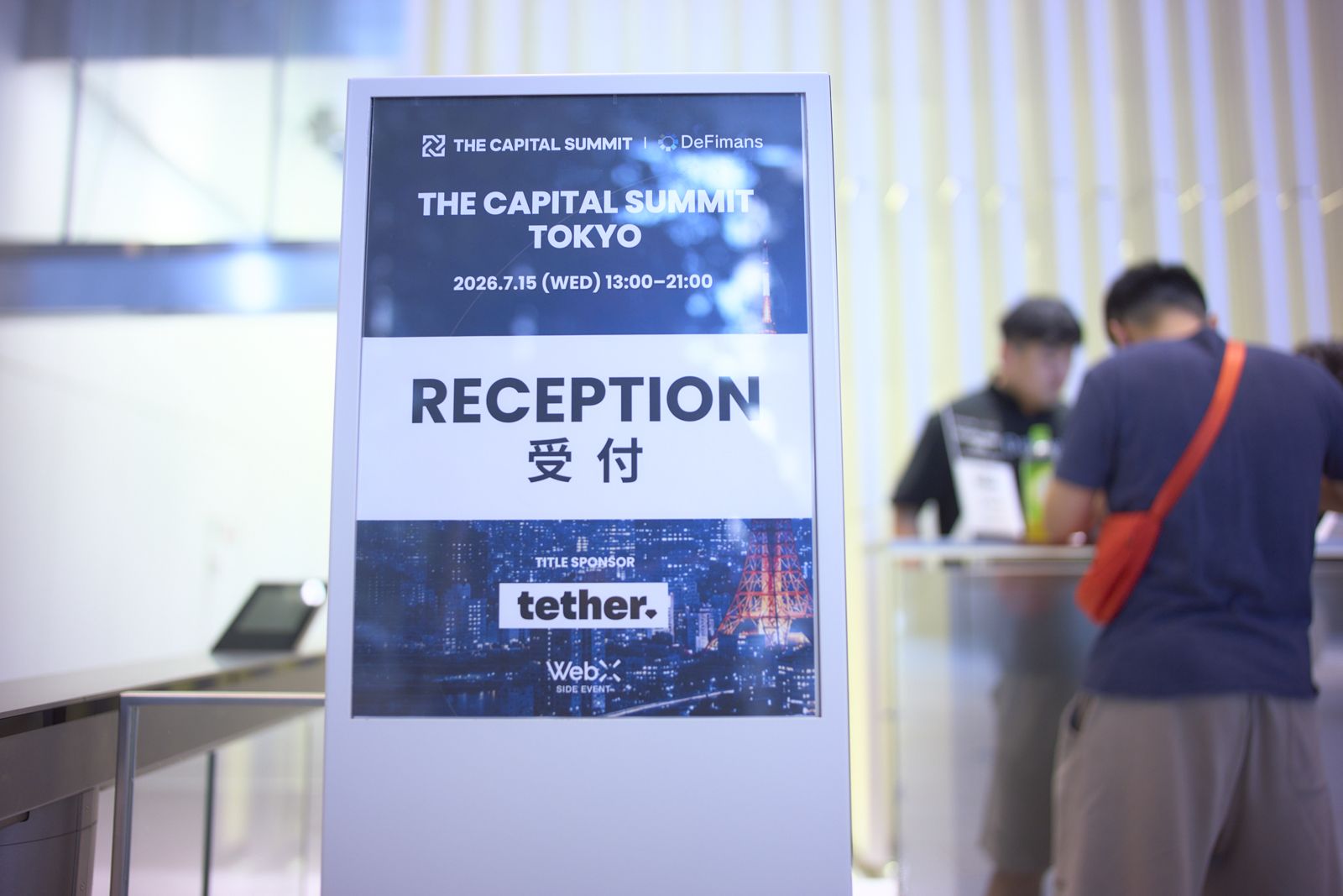 The Capital Summit Tokyo 2026 event photo 26