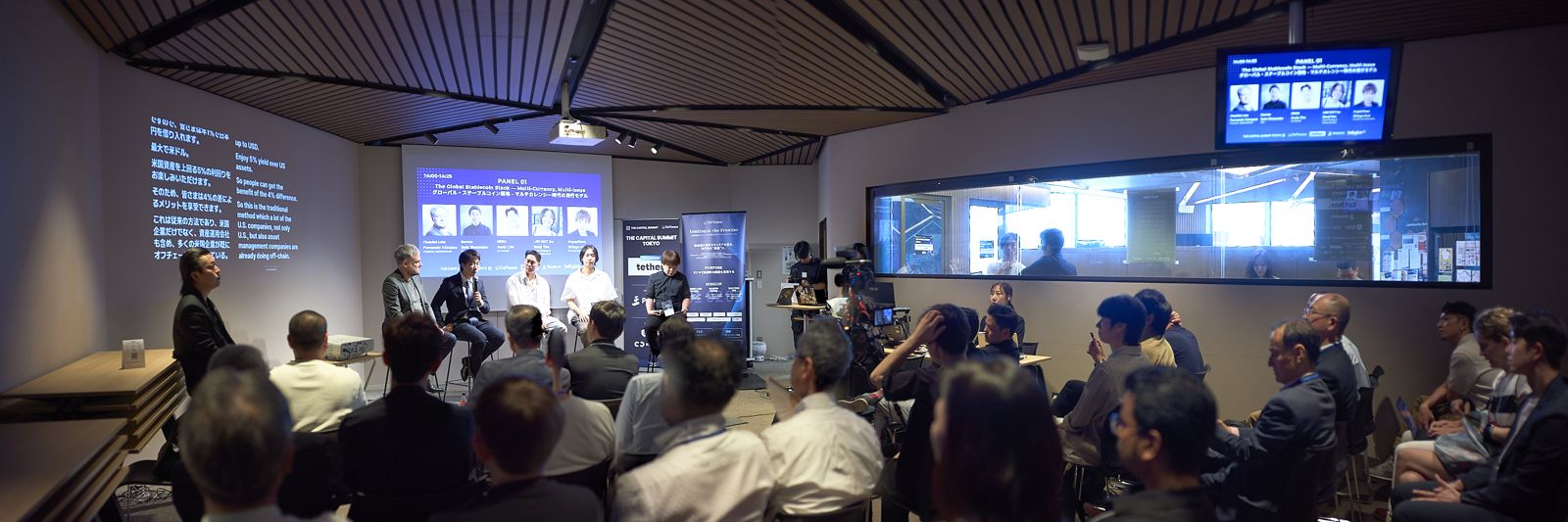 The Capital Summit Tokyo 2026 event photo 24