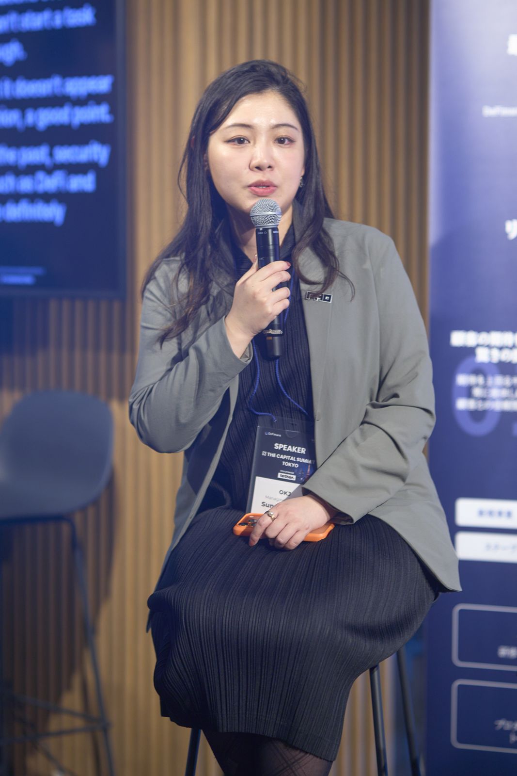 The Capital Summit Tokyo 2026 event photo 58