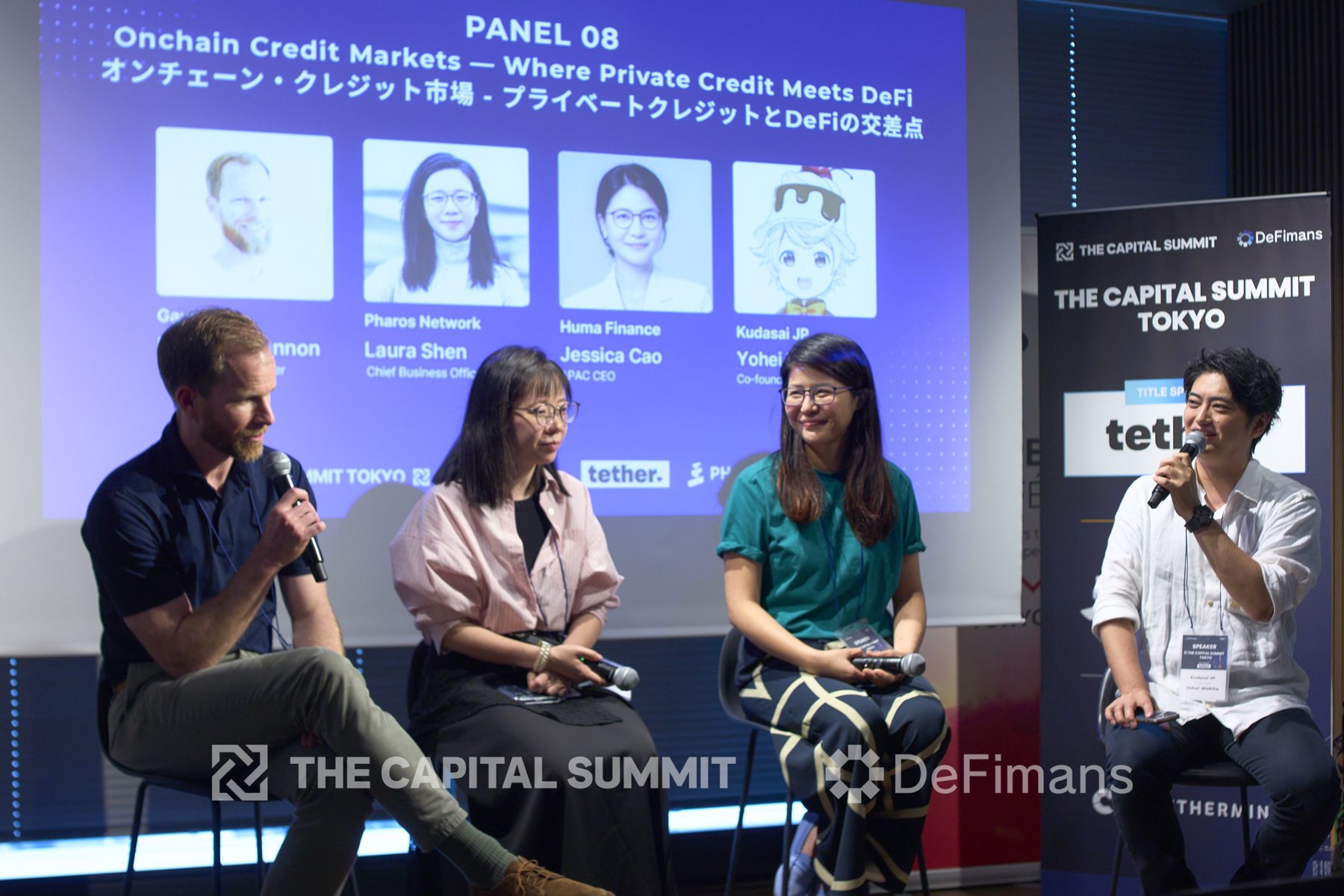The Capital Summit Tokyo 2026 event photo 7