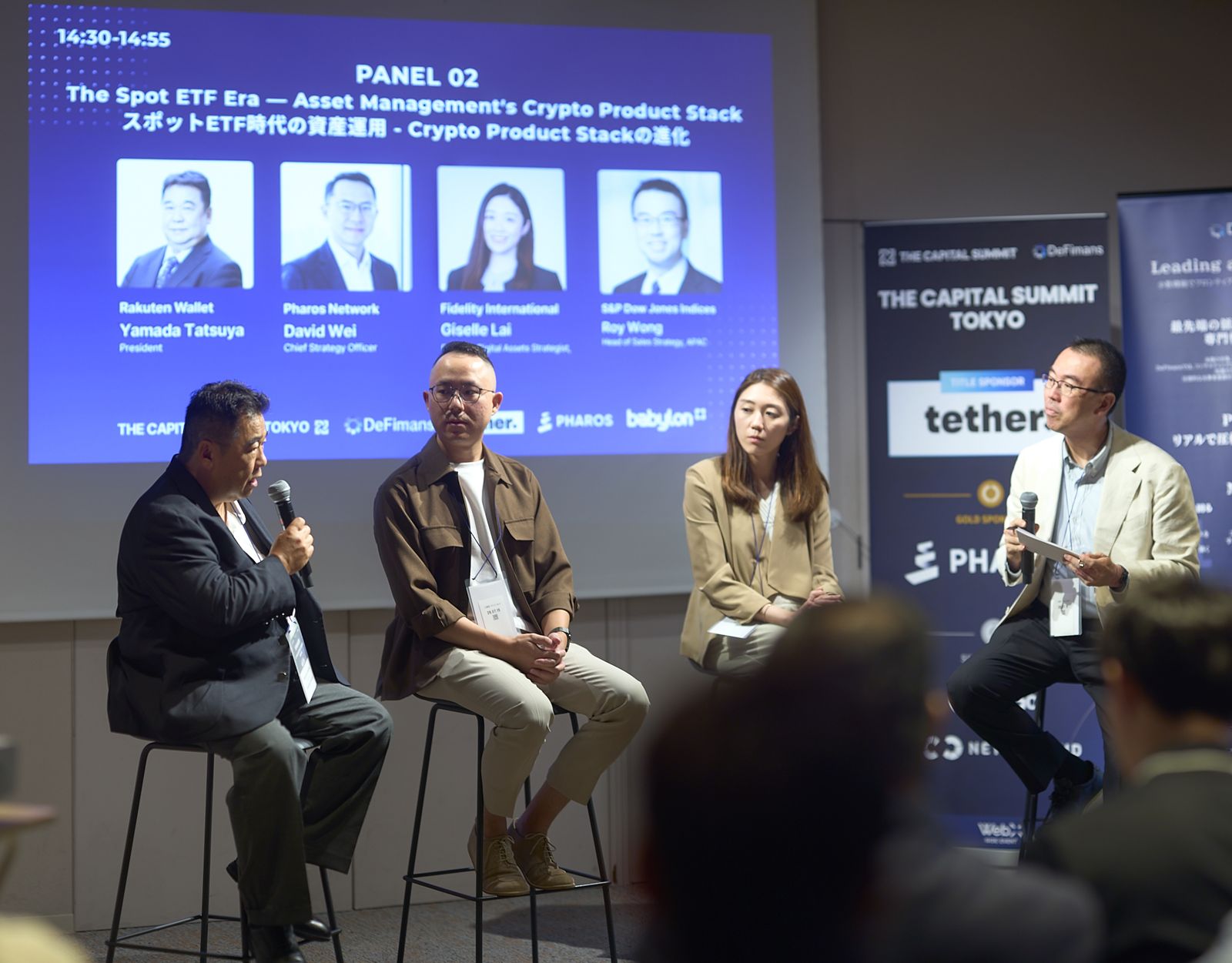 The Capital Summit Tokyo 2026 event photo 38