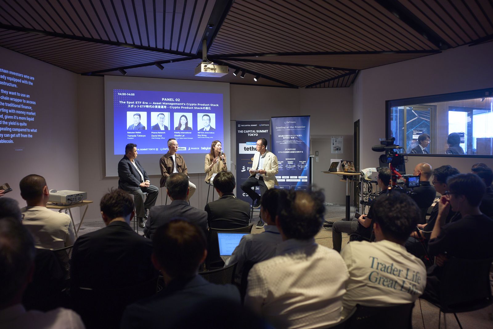 The Capital Summit Tokyo 2026 event photo 37