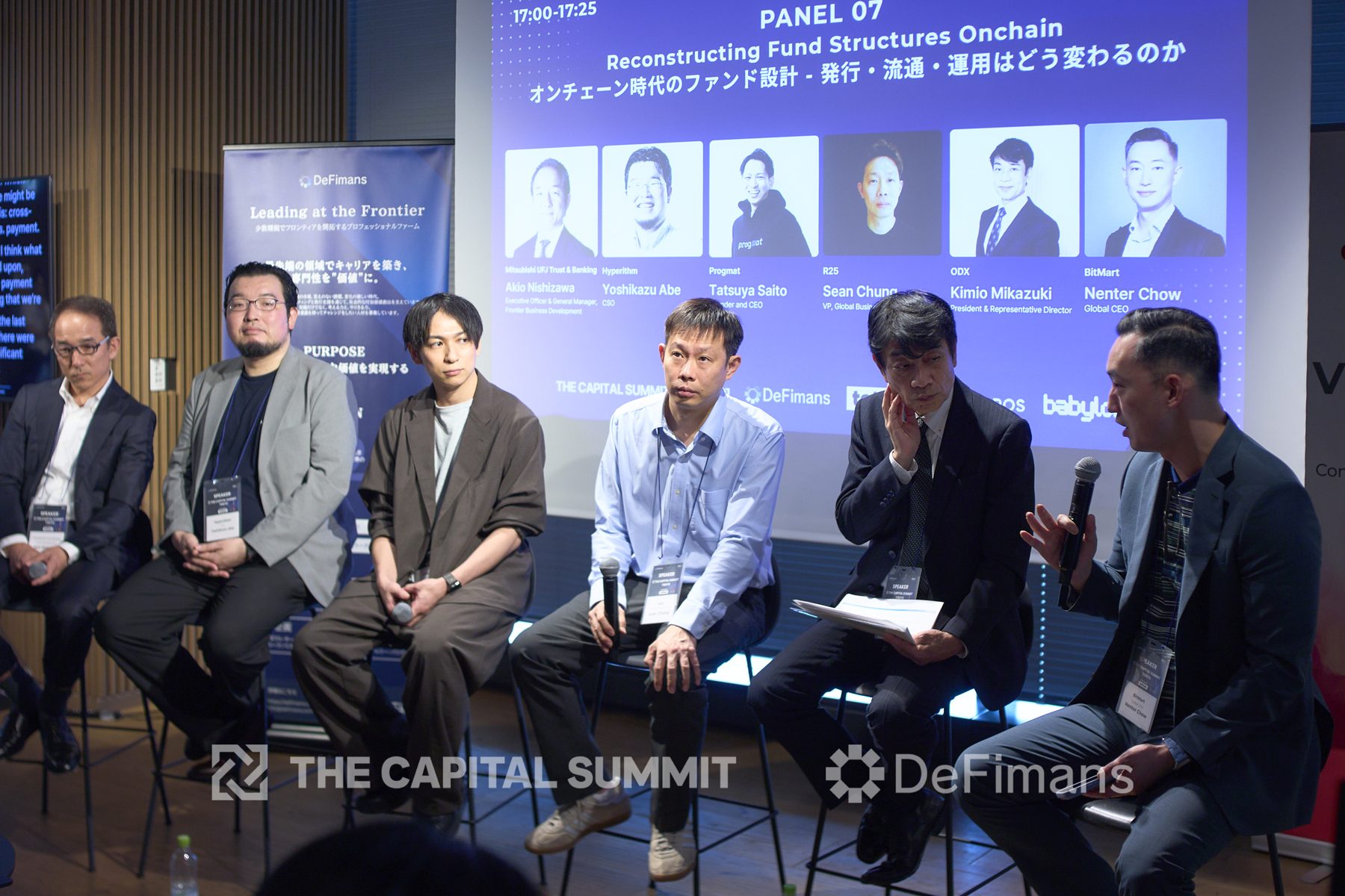 The Capital Summit Tokyo 2026 event photo 8