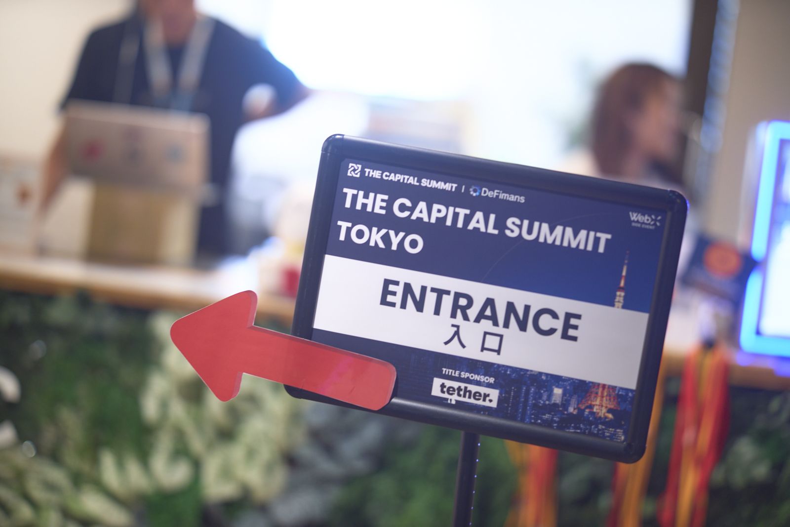 The Capital Summit Tokyo 2026 event photo 29