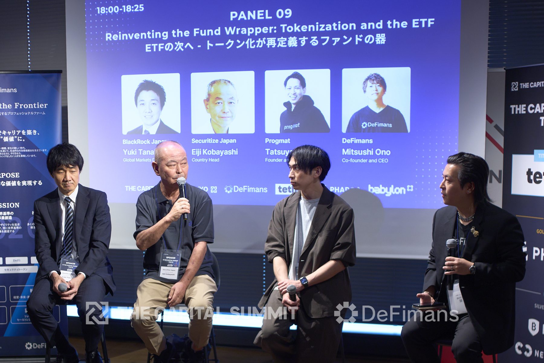 The Capital Summit Tokyo 2026 event photo 10