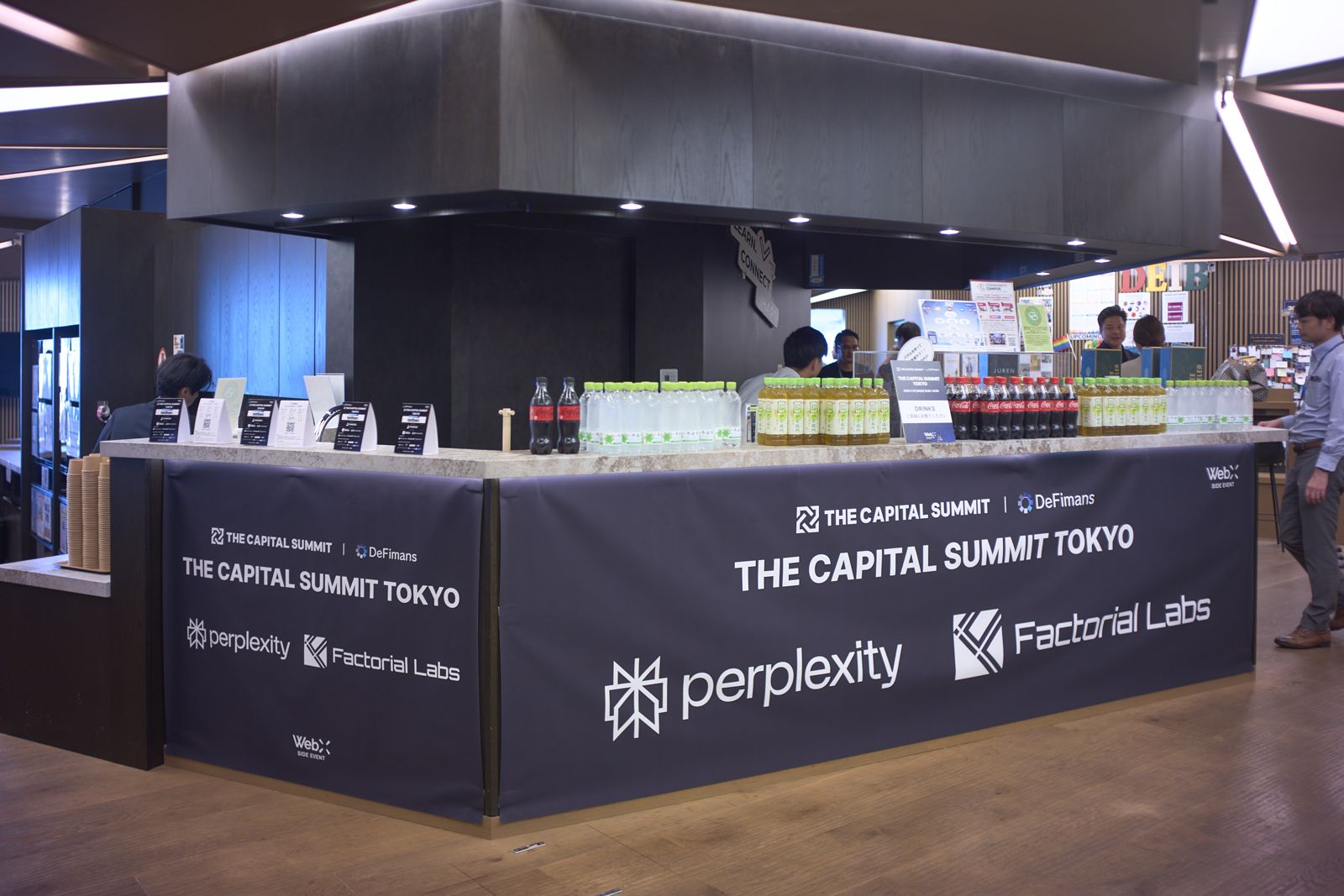 The Capital Summit Tokyo 2026 event photo 12